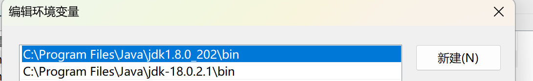 image-20230808090039442