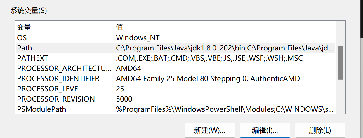 image-20230808090055593