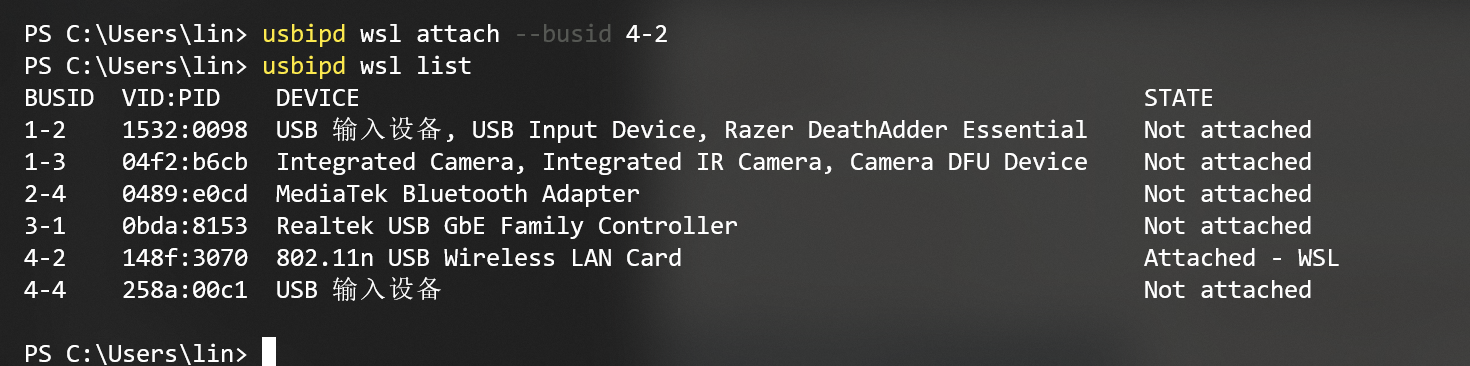 image-20230808175352658